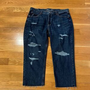 𝅺NWOT old navy high-rise slouchy straight distressed button fly jeans size 16.